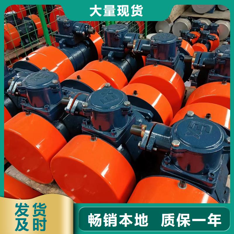 仓壁振动器振动给料机品质商家