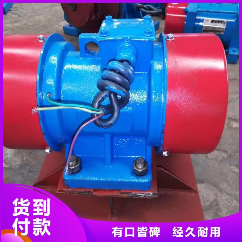 仓壁振动器,三维振动平台厂颜色尺寸款式定制
