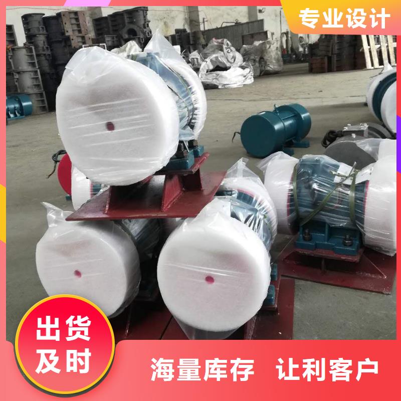 倉壁振動器振動平臺今日新品