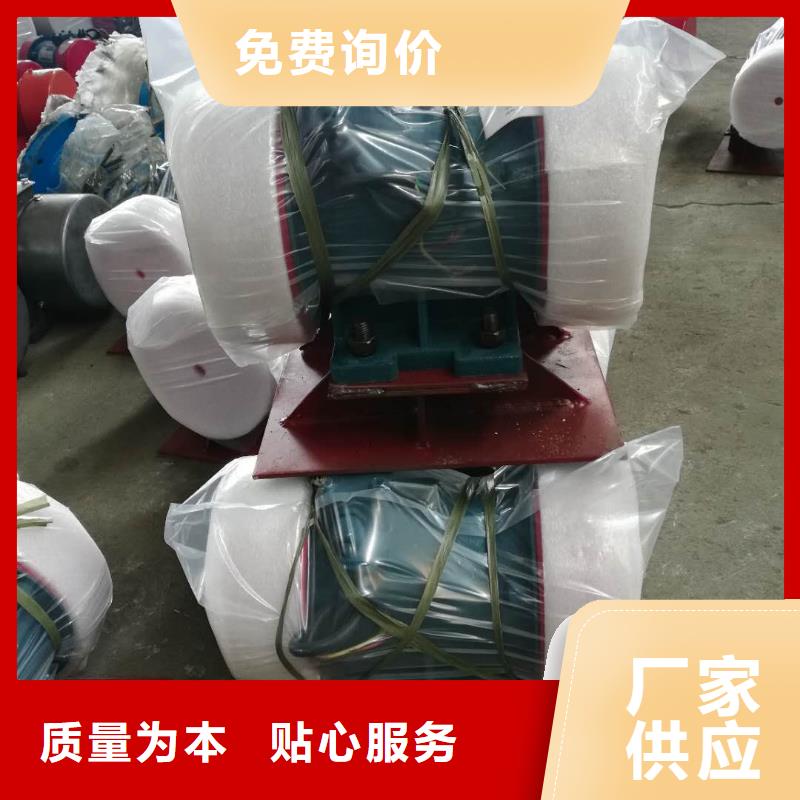 倉壁振動器水平振動平臺按需定制