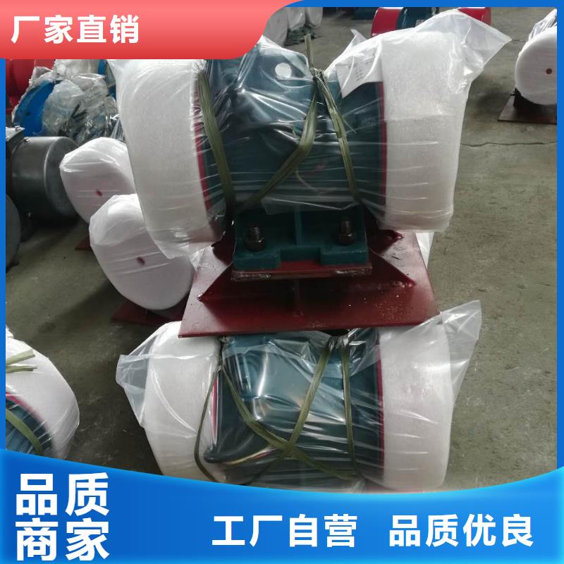 倉壁振動器三維振動平臺品質服務誠信為本