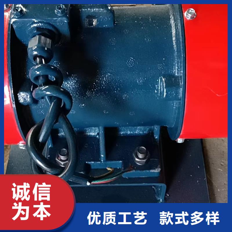 倉壁振動器振動平臺今日新品