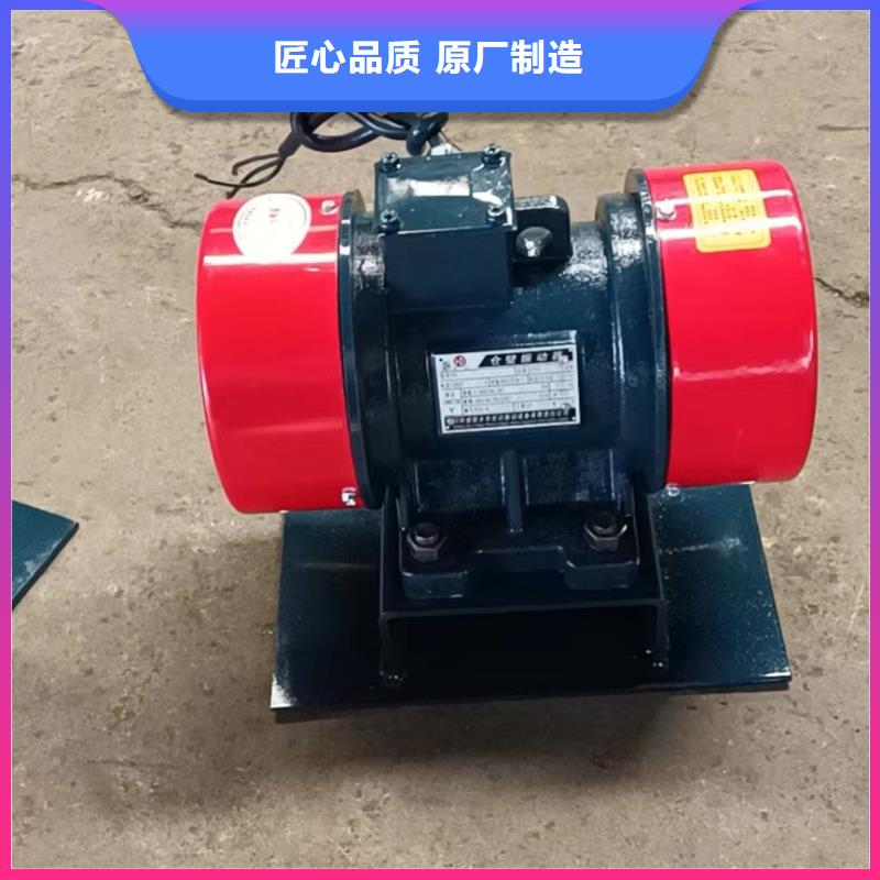 仓壁振动器销售三维振动平台诚信经营