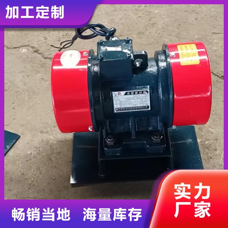 倉(cāng)壁振動(dòng)器旋振篩廠家N年專注