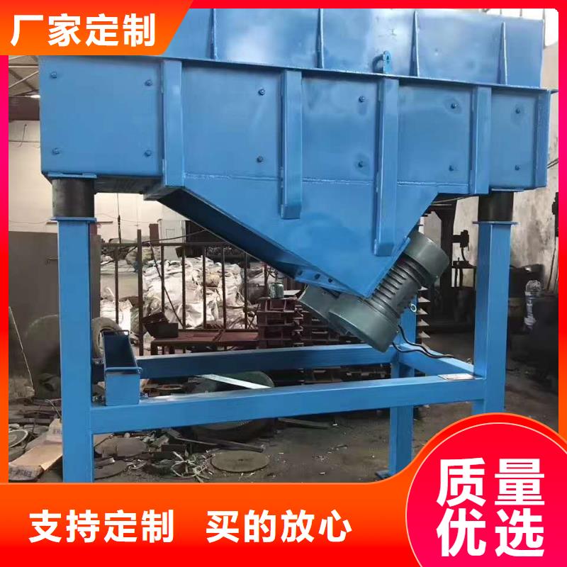 振動(dòng)平臺(tái)【旋振篩廠家】一手貨源