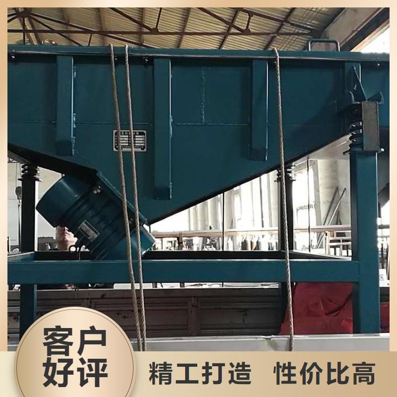 振动平台-混凝土振动台快捷的物流配送