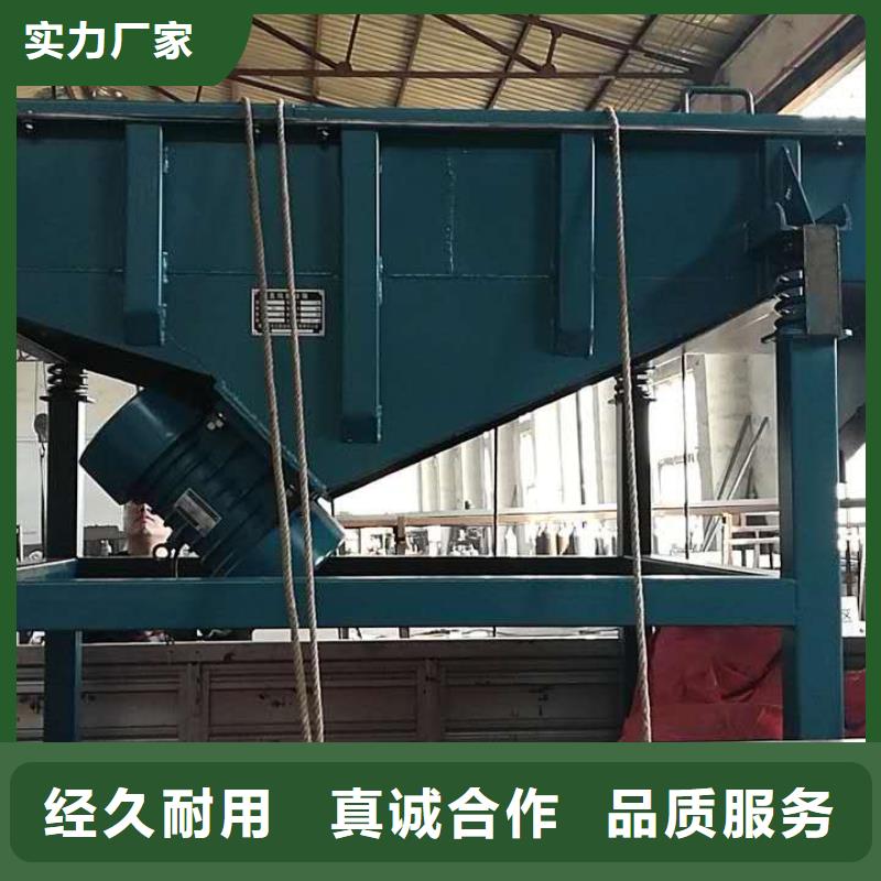 振動平臺-【防爆電機】質量上乘