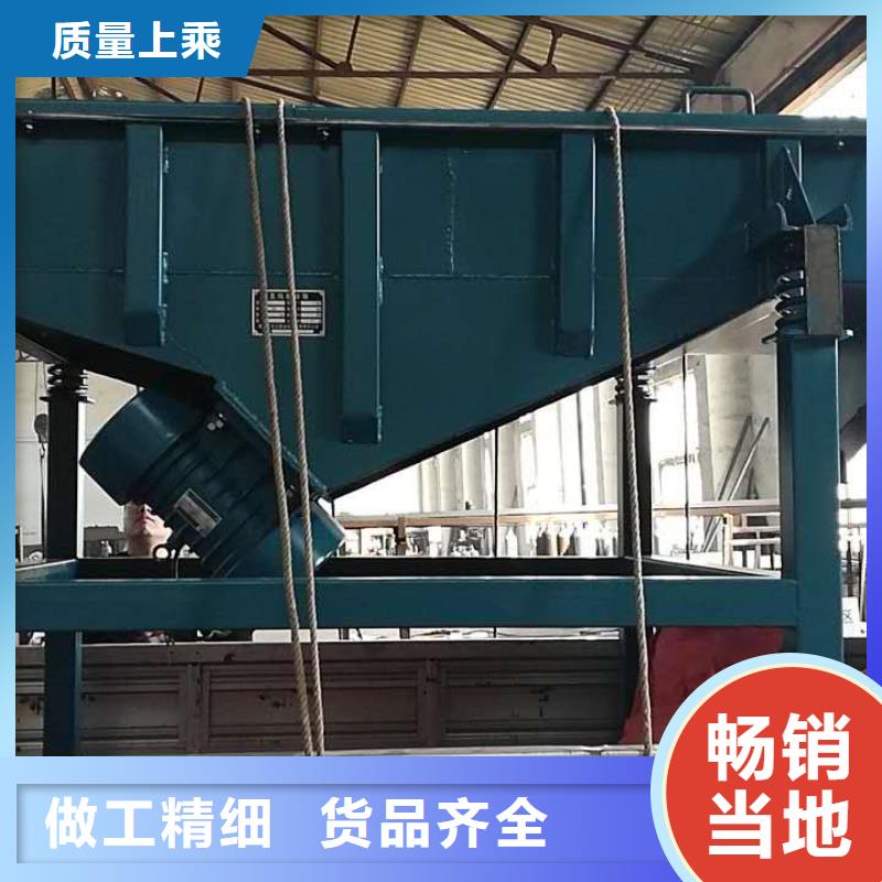 振動平臺_倉壁振動器價格實在