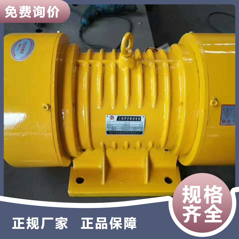 【振動(dòng)平臺振動(dòng)篩多種工藝】
