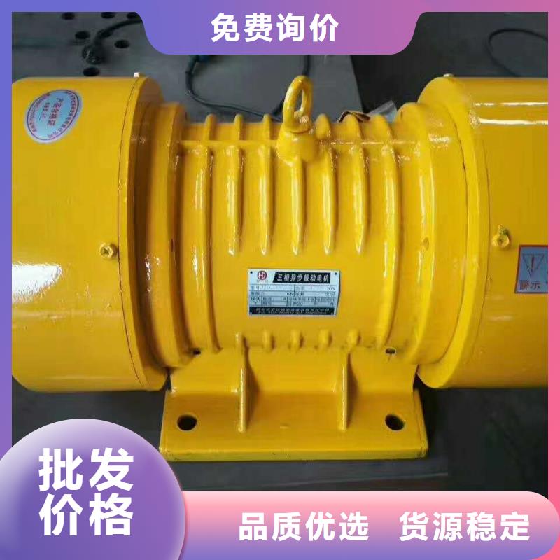 【振動(dòng)平臺(tái)】旋振篩品質(zhì)無(wú)所畏懼