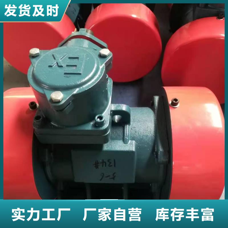 振动平台水泥构件成型振动台