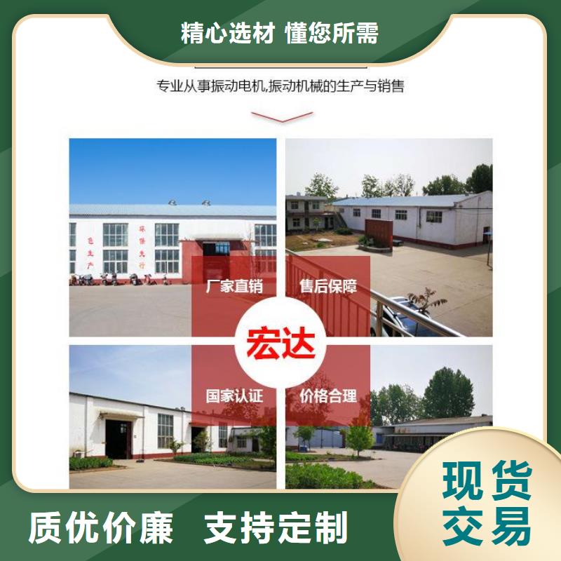 振動平臺_平板振動器廠家產品細節參數