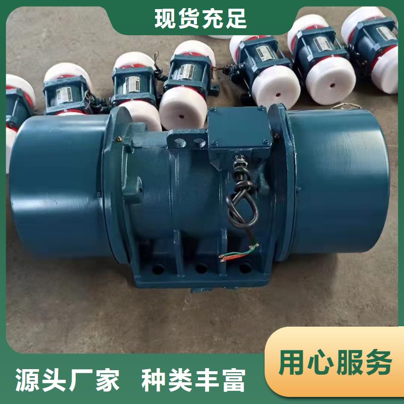 振動平臺,振動篩分設備用心做品質