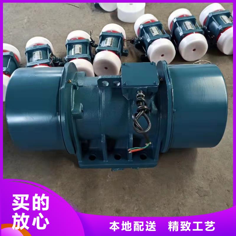 三維振動平臺混凝土振動臺型號