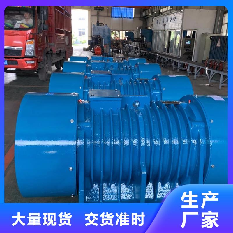 振动平台振动筛产地源头好货