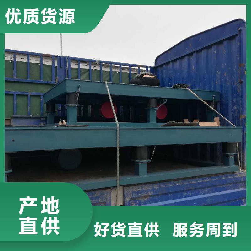 重信譽水泥澆注預制振動臺供應商