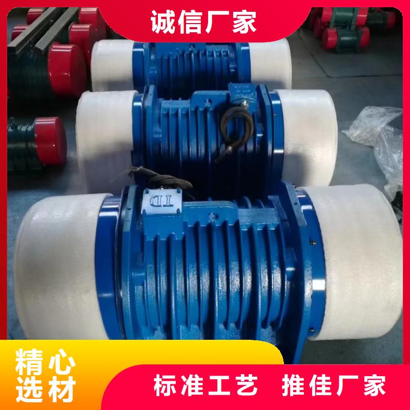振動(dòng)平臺(tái)倉(cāng)壁振動(dòng)器廠家一周內(nèi)發(fā)貨