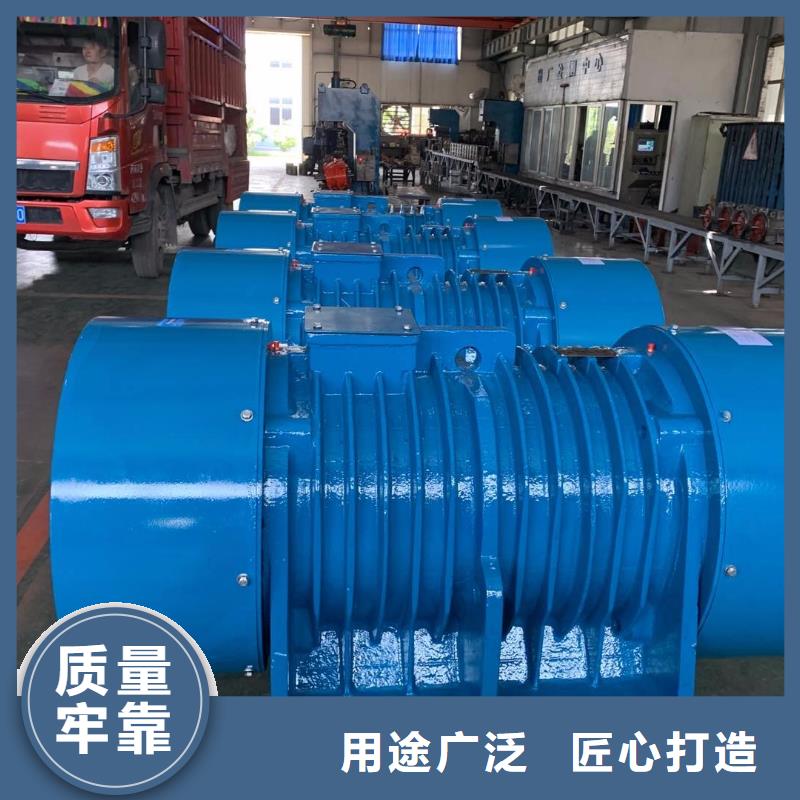 振動(dòng)平臺(tái)倉(cāng)壁振動(dòng)器廠家一周內(nèi)發(fā)貨