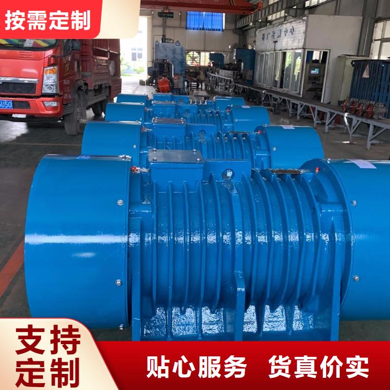 振动平台旋振筛工程施工案例