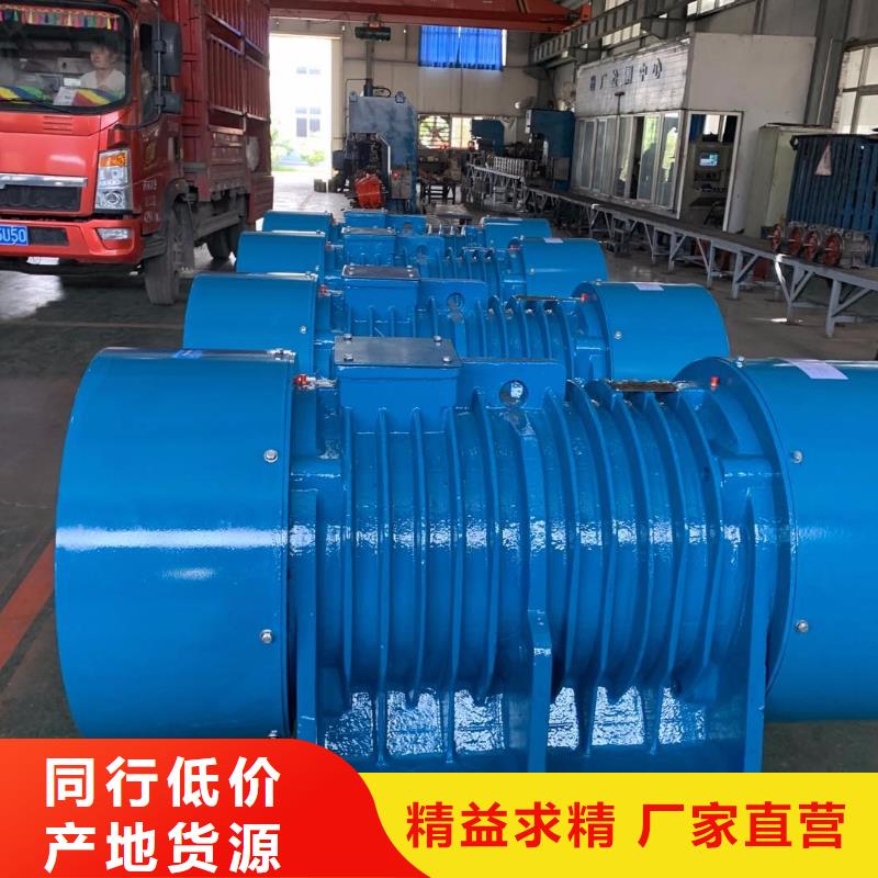 【振動平臺】倉壁振動器免費安裝