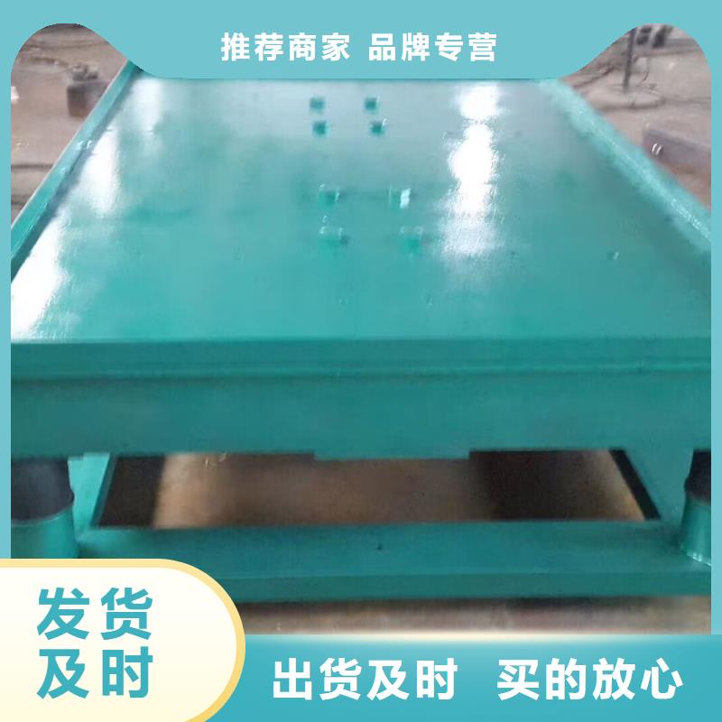 【振動(dòng)平臺(tái)防爆振動(dòng)電機(jī)質(zhì)檢嚴(yán)格放心品質(zhì)】