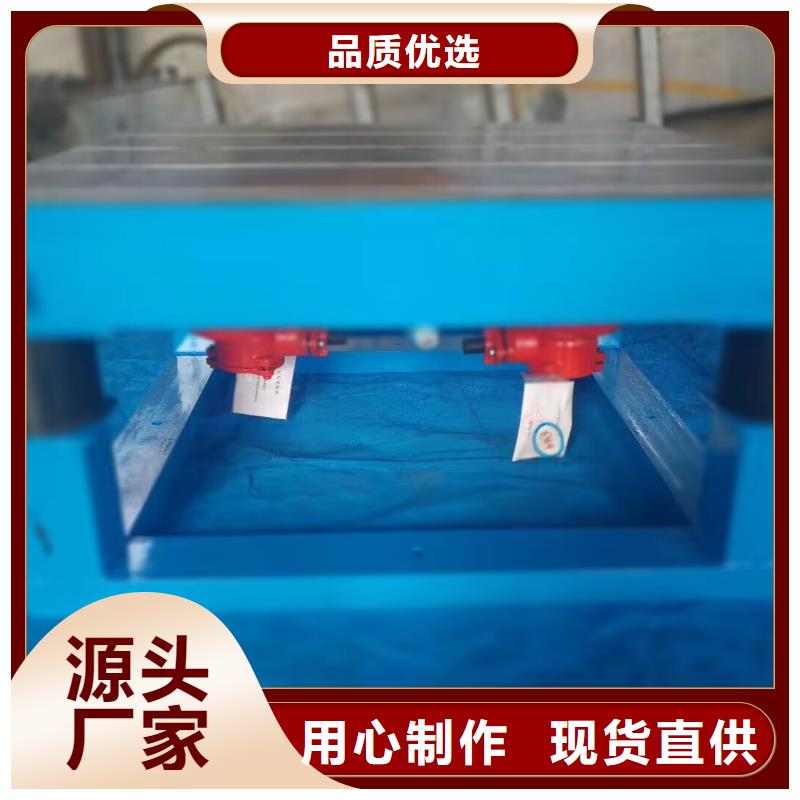【振動(dòng)平臺(tái)】三維振動(dòng)平臺(tái)豐富的行業(yè)經(jīng)驗(yàn)