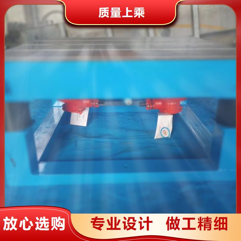 振動平臺-振動平臺廠家專注品質(zhì)