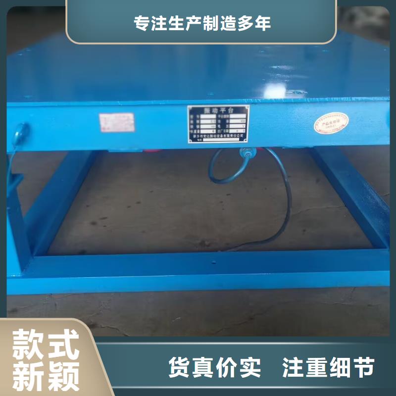 振動平臺氣流篩廠家48小時發貨