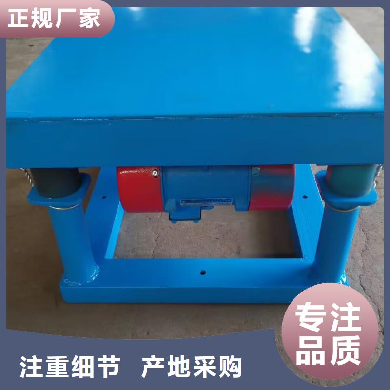 三维振动平台视频-江苏省常州市宏达三维振动平台可服务区域新北|溧阳|徐州|盐城|连云港|南京|苏州|南通等