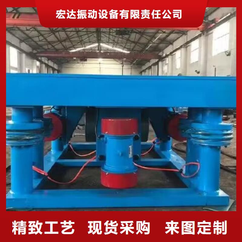 振動平臺【旋振篩廠家】一手貨源