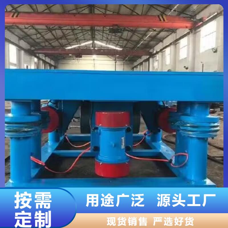 振動平臺-【三維振動平臺廠】一個起售