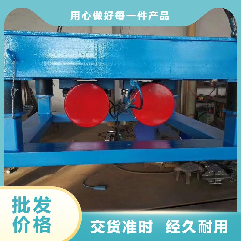 振動(dòng)平臺(tái)倉(cāng)壁振動(dòng)器廠家一周內(nèi)發(fā)貨