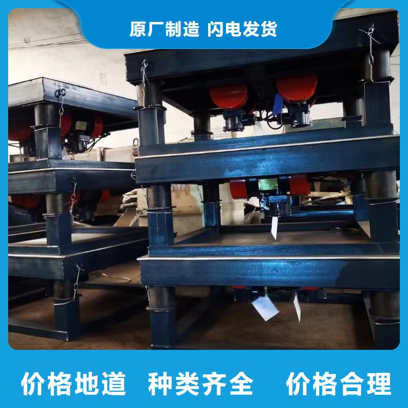 振動平臺,三維振動平臺適用場景