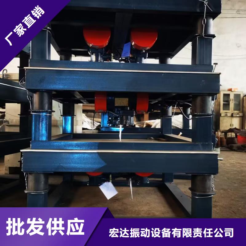 振動平臺_倉壁振動器大廠家實力看得見