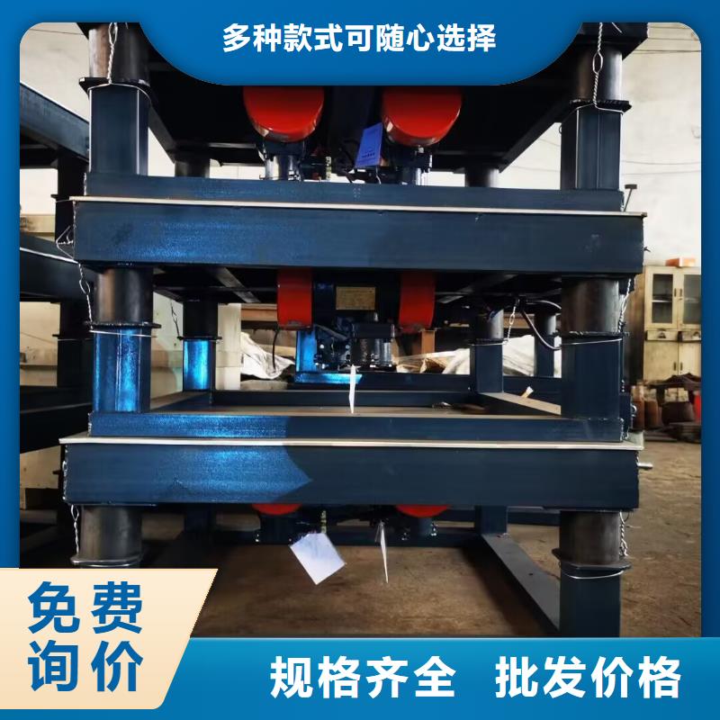 振動平臺,防爆振動電機廠家品質保障價格合理