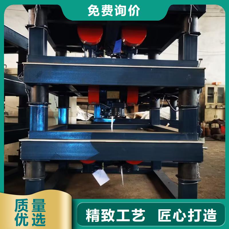 振動(dòng)平臺(tái)振動(dòng)篩品質(zhì)服務(wù)誠(chéng)信為本