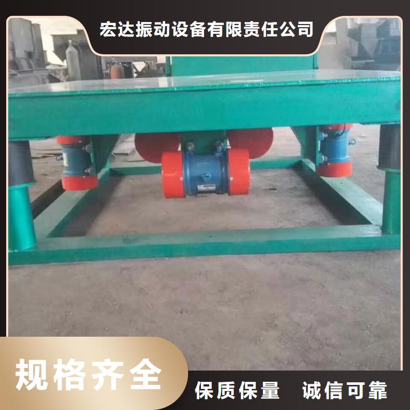 振動平臺振動篩無中間商廠家直銷