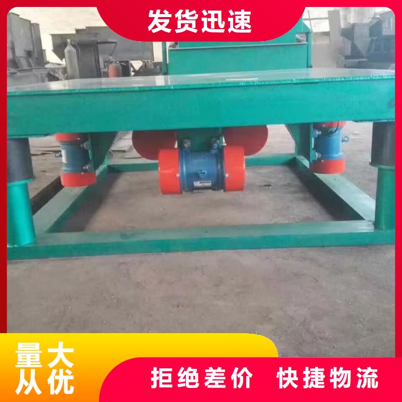 三維振實臺生產(chǎn)廠家支持定制