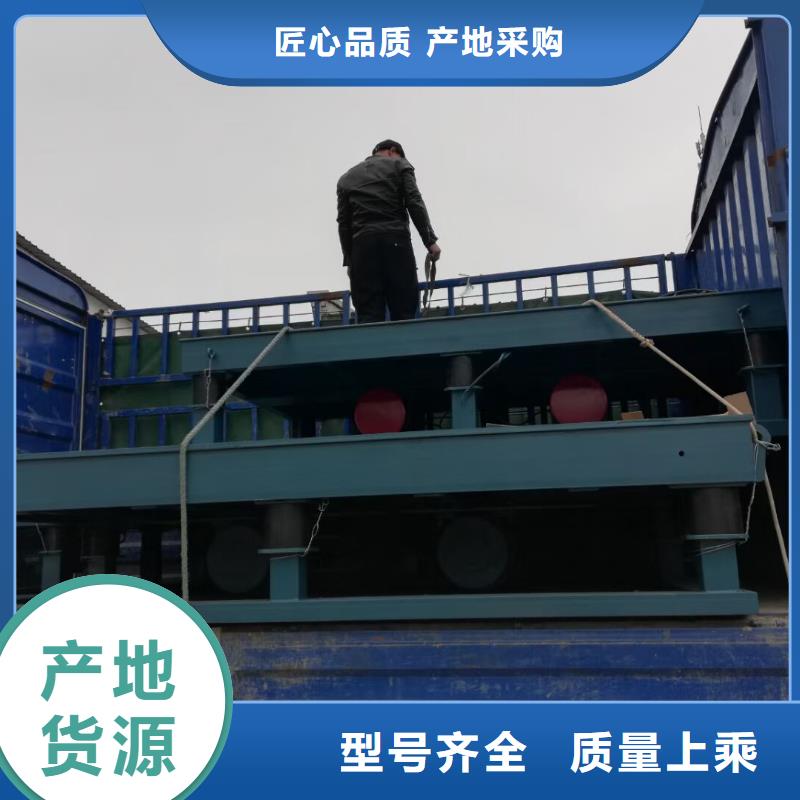 混凝土澆注振實(shí)臺振動平臺視頻