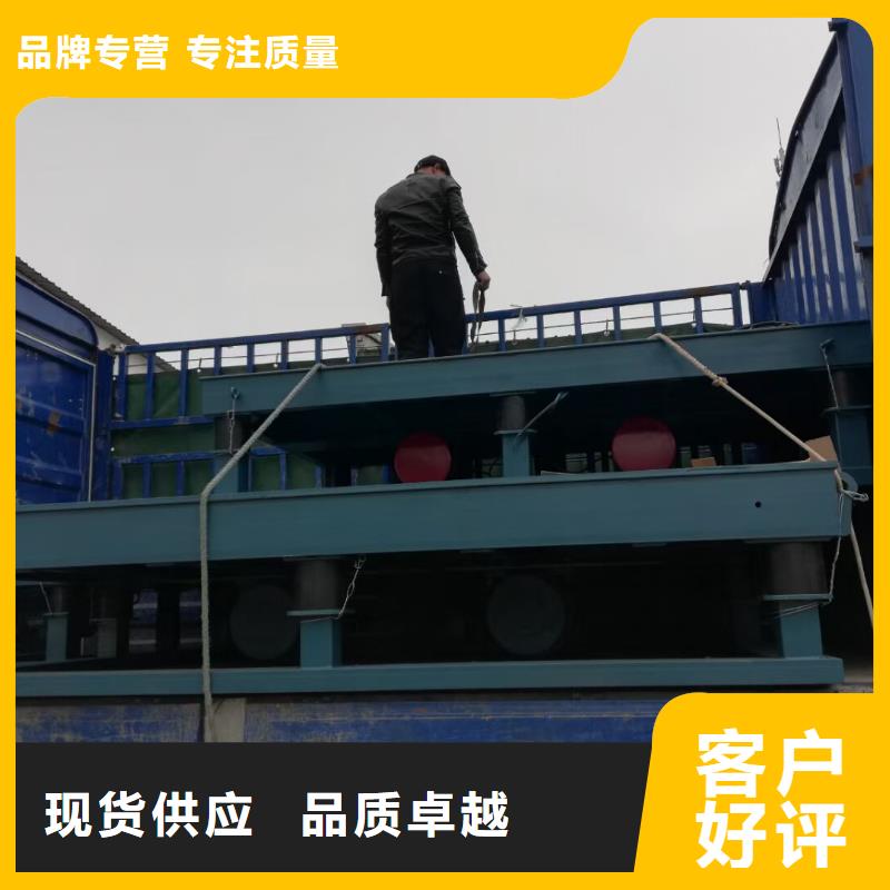 振动平台-混凝土振动台快捷的物流配送
