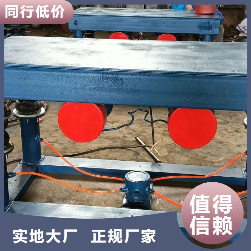 丰县电磁振动平台水泥预制构件振实台团队