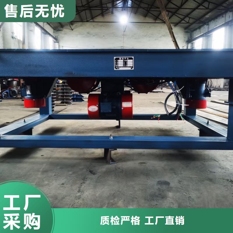 振動平臺_平板振動器廠家產品細節參數