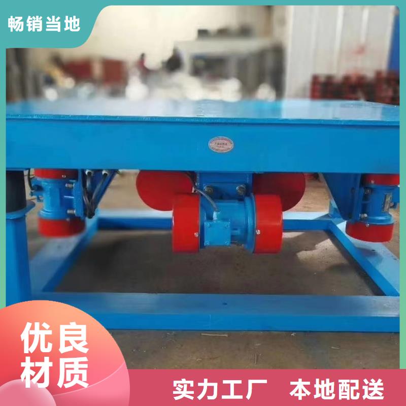 振動平臺振動篩無中間商廠家直銷