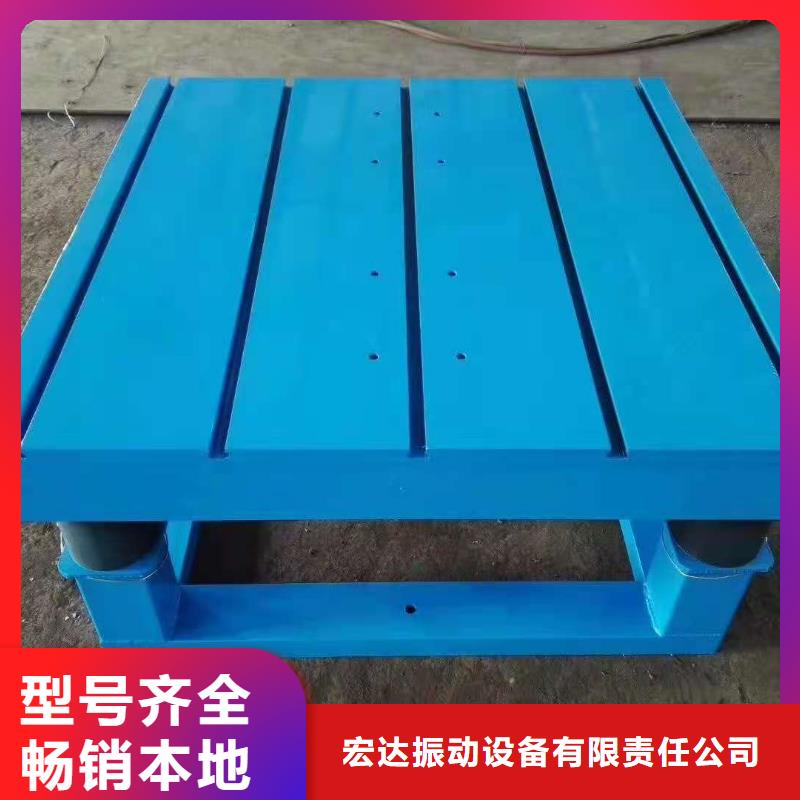 振動平臺礦用振動篩現貨供應