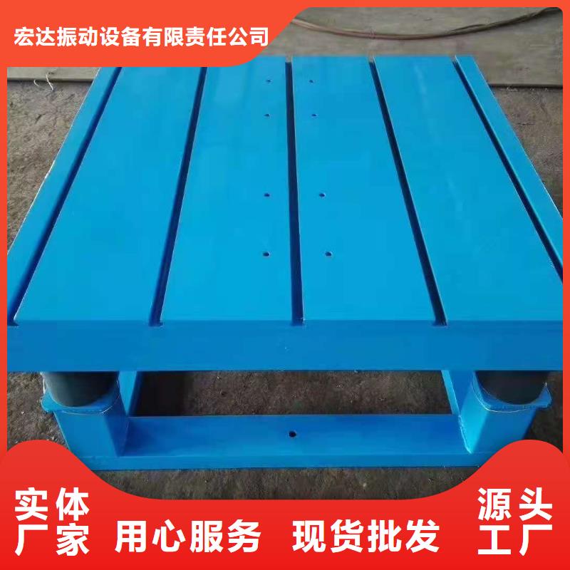 【振動平臺_振動篩廠家供應】