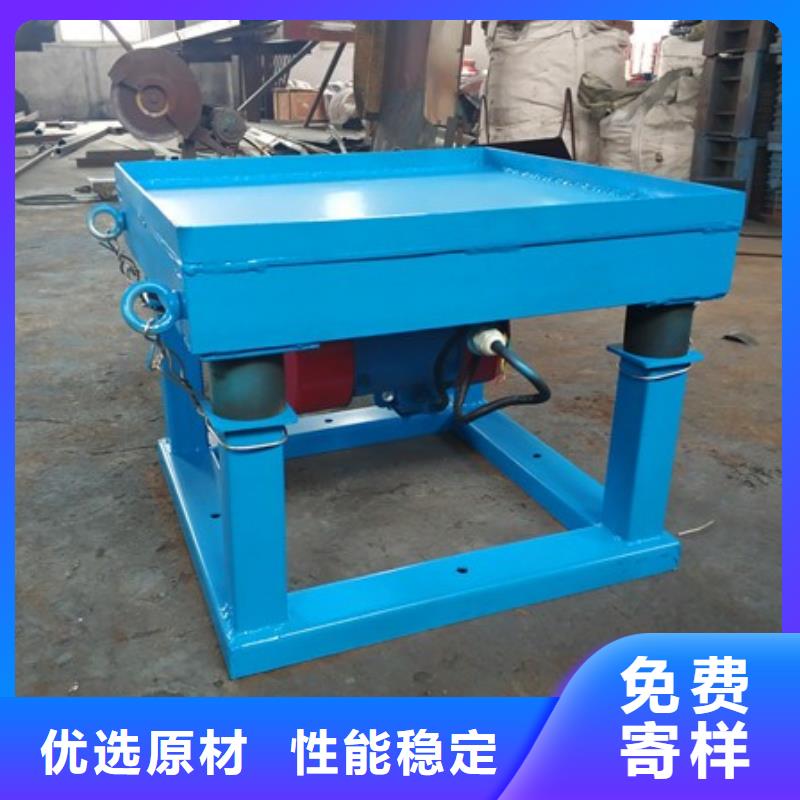 【振動(dòng)平臺(tái)防爆電機(jī)優(yōu)質(zhì)工藝】