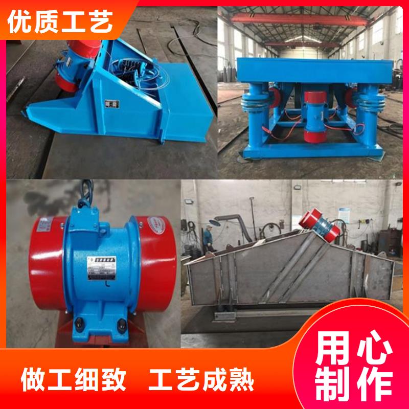 【振動平臺佐料振動篩廠家源頭工廠】