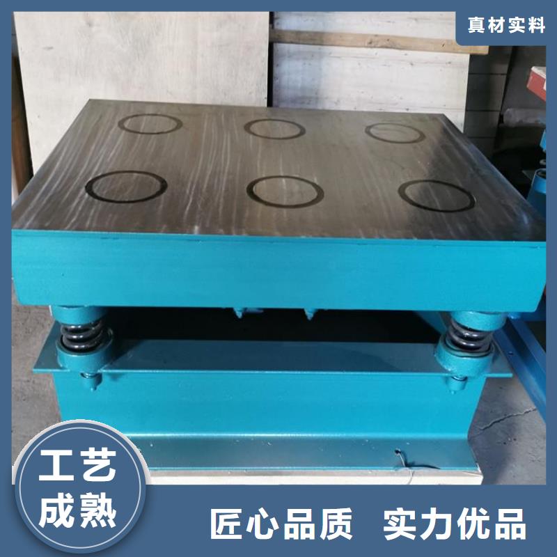 振動平臺_防閉塞裝置廠家您想要的我們都有