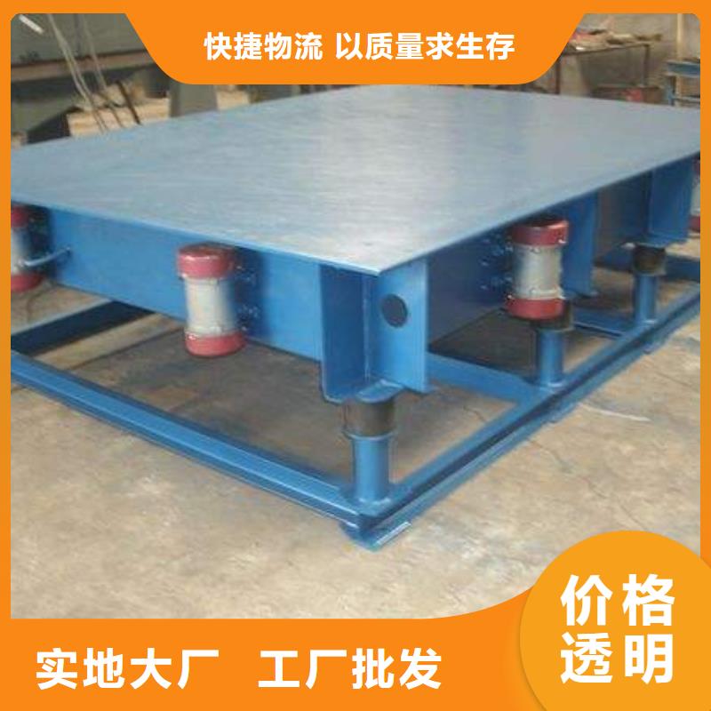 振動平臺_倉壁振動器價格實在