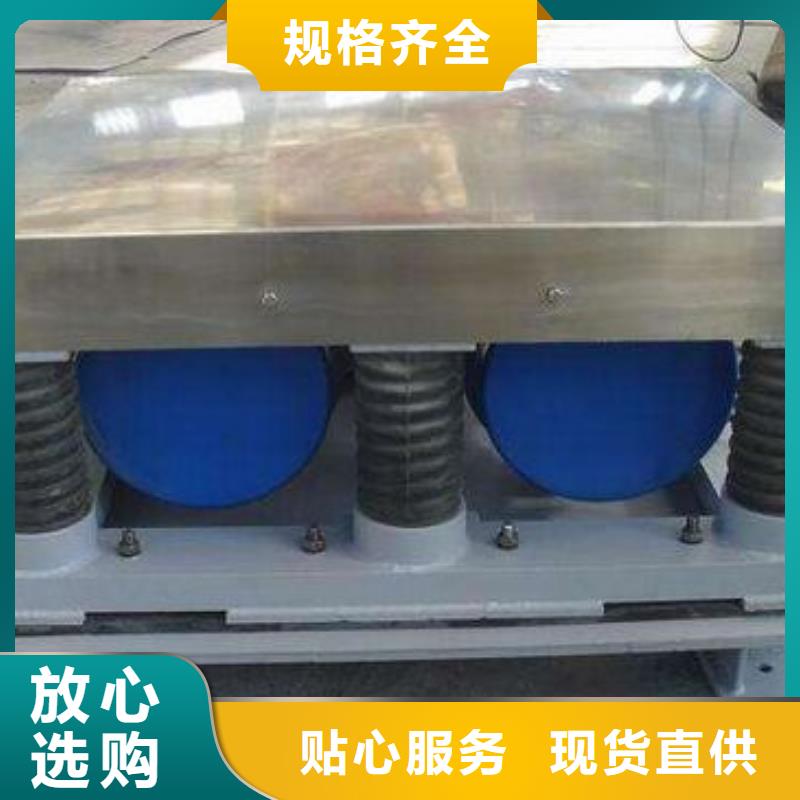 振動平臺旋振篩廠家匠心工藝